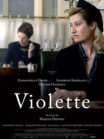 Виолетт трейлер (2013)