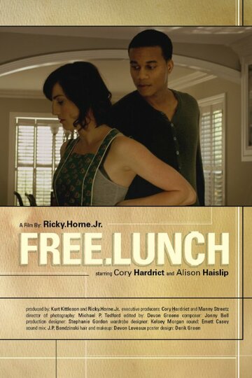 Free.Lunch трейлер (2013)