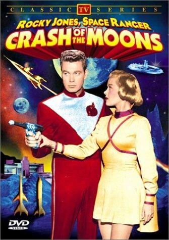 Crash of Moons трейлер (1954)