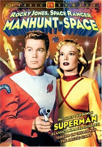 Manhunt in Space трейлер (1956)