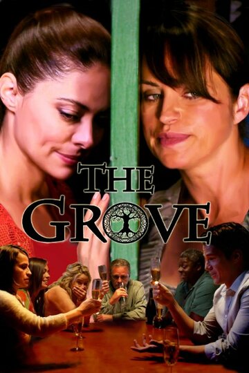 The Grove трейлер (2013)