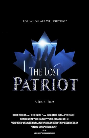 The Lost Patriot трейлер (2013)