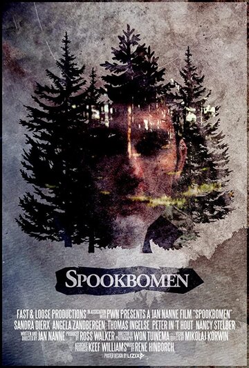 Spookbomen трейлер (2013)