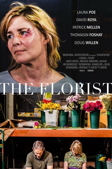 The Florist трейлер (2013)