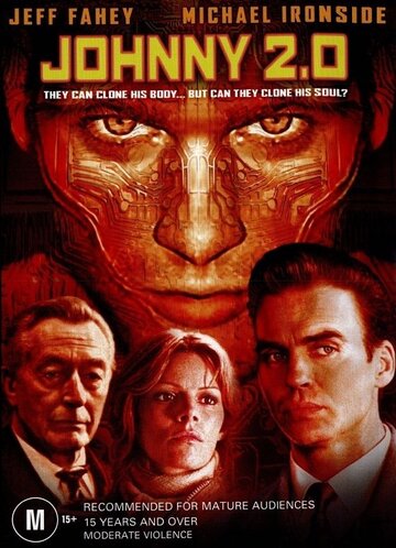 Джонни 2000 1997 трейлер (1997)