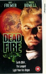 Мертвый огонь трейлер (1997)