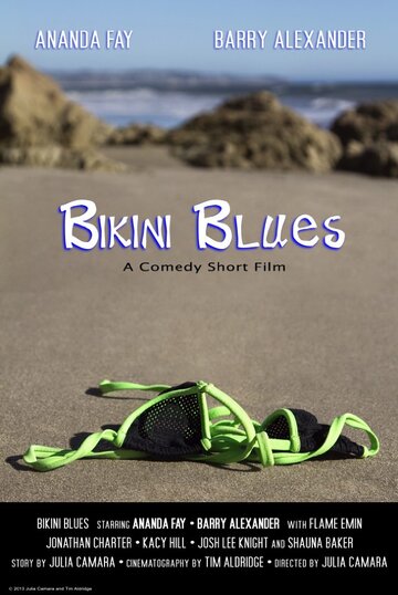 Bikini Blues трейлер (2013)