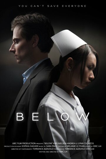 Below трейлер (2013)