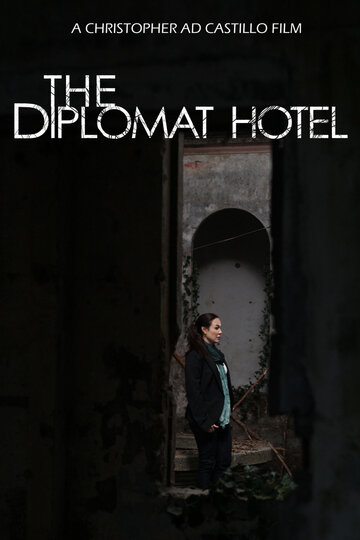 Отель 'Дипломат' (2013)