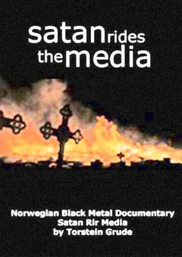 Путешествие Сатаны по СМИ трейлер (1998)