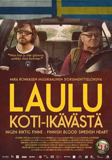 Финская кровь, шведское сердце трейлер (2012)