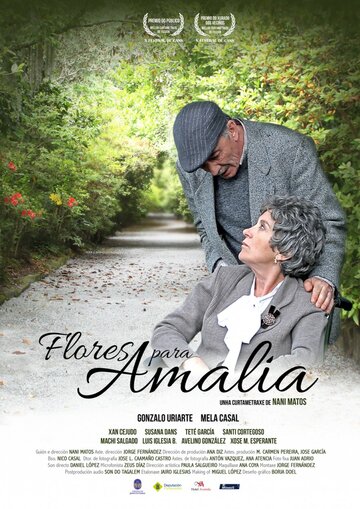 Цветы для Амалии трейлер (2013)