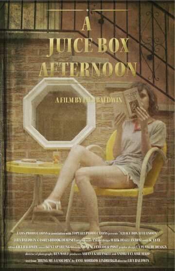 A Juice Box Afternoon трейлер (2014)