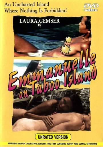 Черная Эммануэль на необитаемом острове трейлер (1976)
