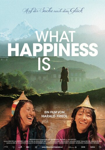 What Happiness Is трейлер (2012)
