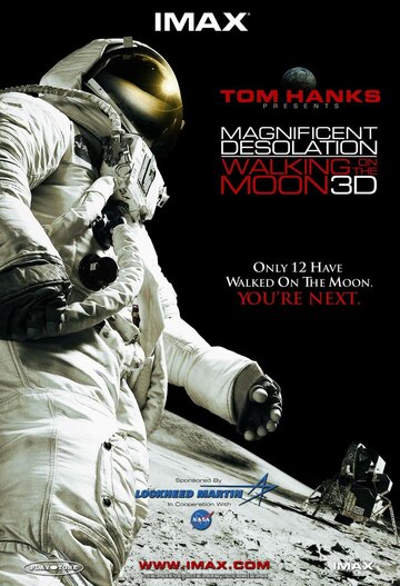 Путешествие на Луну 3D трейлер (2005)