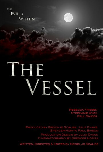 The Vessel трейлер (2013)
