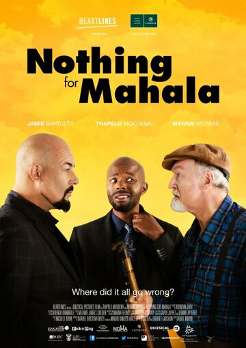 Nothing for Mahala трейлер (2013)