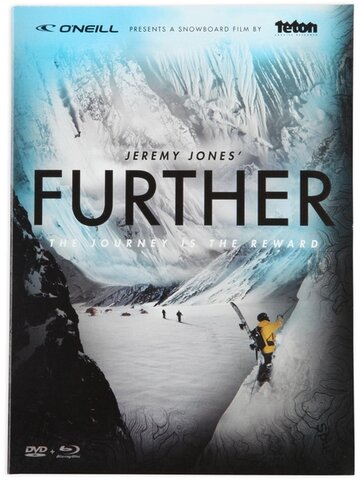 Further трейлер (2012)