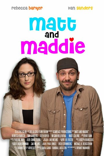 Matt and Maddie трейлер (2013)