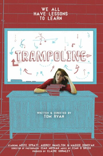 Trampoline трейлер (2013)