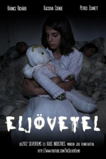 Eljövetel (Coming) трейлер (2013)