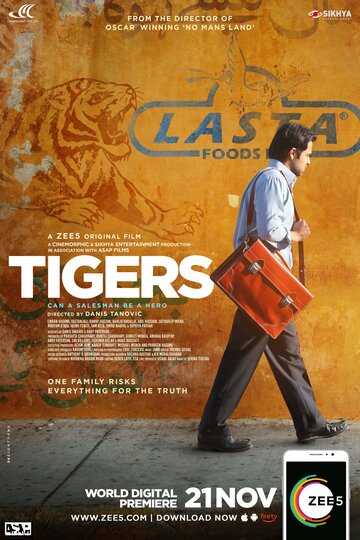 Тигры трейлер (2014)