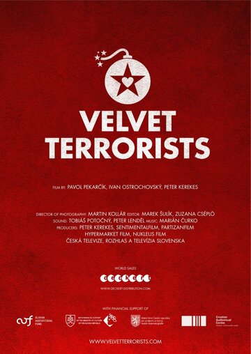 Вельветовые террористы трейлер (2013)