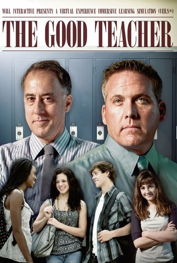 The Good Teacher (2011)
