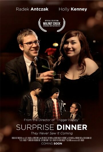 Surprise Dinner трейлер (2013)
