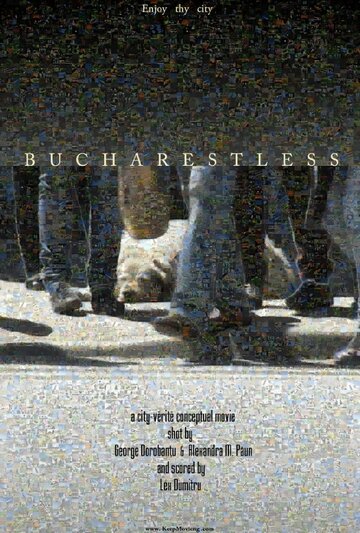 Bucharestless трейлер (2011)