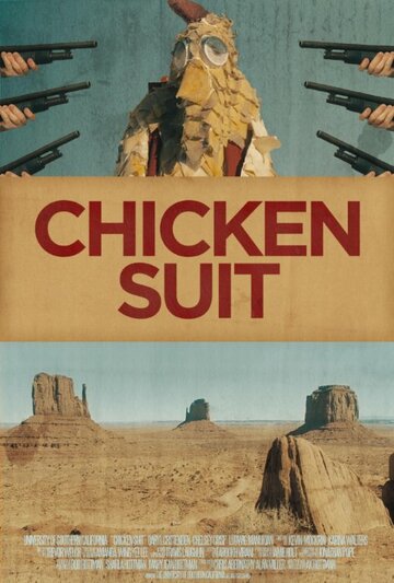 Chicken Suit трейлер (2013)