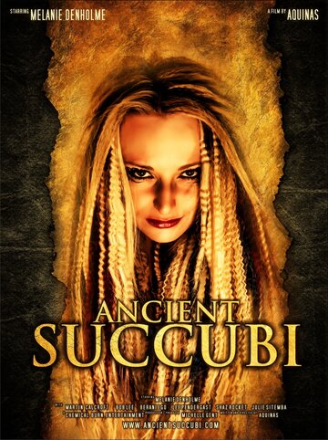 Ancient Demon Succubi трейлер (2014)