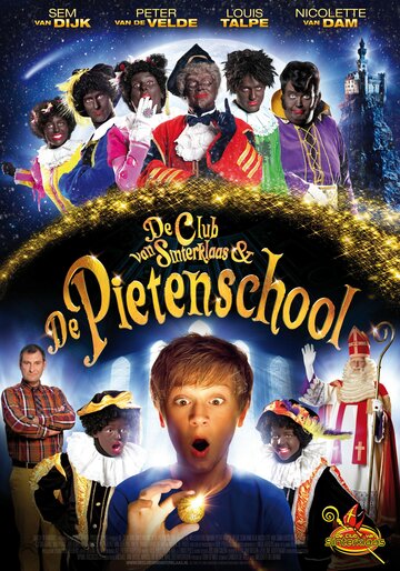 De Club van Sinterklaas & De Pietenschool трейлер (2013)