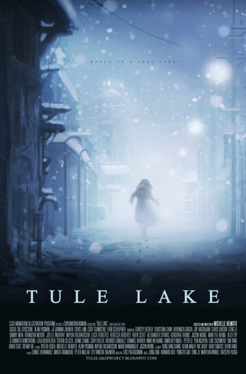 Tule Lake трейлер (2012)