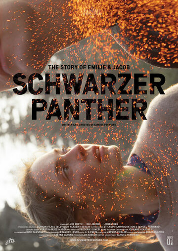 Schwarzer Panther трейлер (2014)