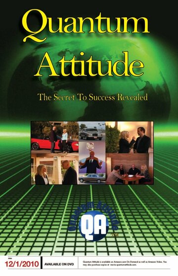 Quantum Attitude (2010)