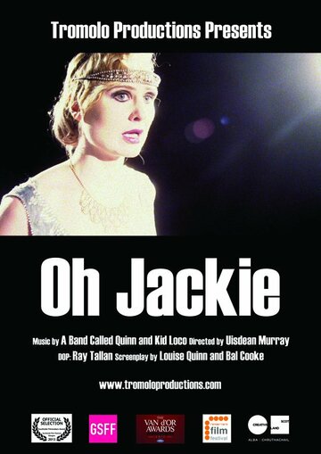 Oh Jackie трейлер (2012)