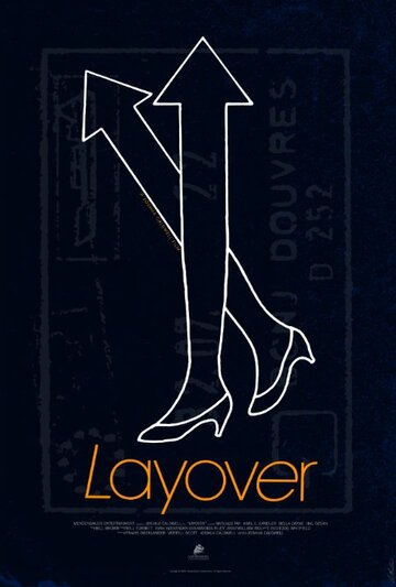 Layover трейлер (2014)