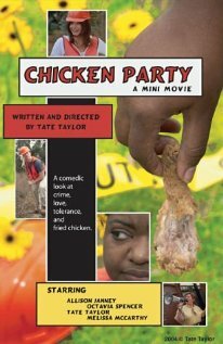 Цыплячья вечеринка трейлер (2003)