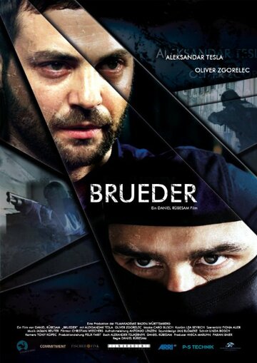 Brueder трейлер (2013)