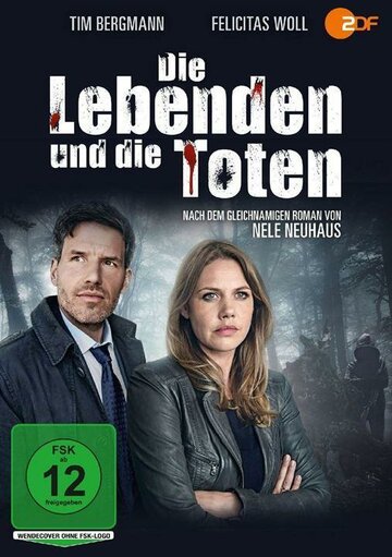 Die Lebenden und die Toten (2013)