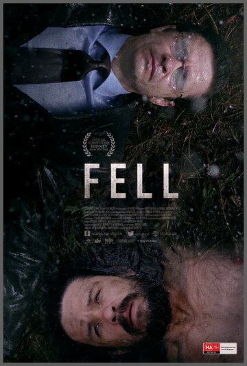 Fell трейлер (2014)