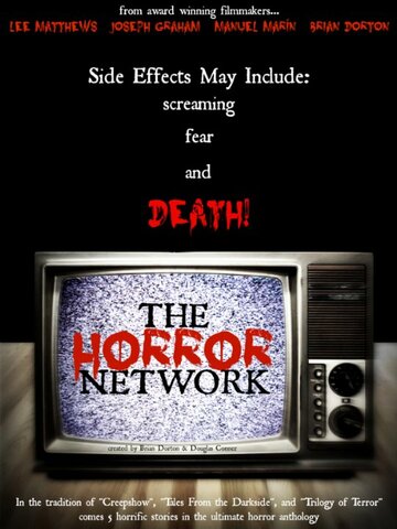 The Horror Network Vol. 1 трейлер (2013)