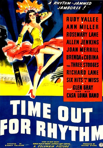 Time Out for Rhythm трейлер (1941)