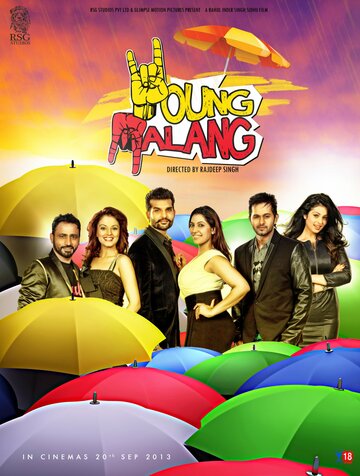 Young Malang трейлер (2013)