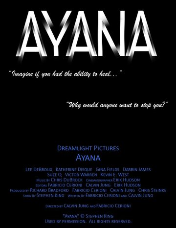 Аяна трейлер (2013)