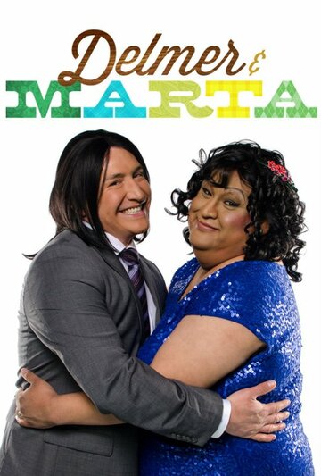 Delmer & Marta (2013)
