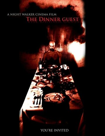 The Dinner Guest трейлер (2016)