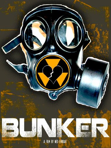 Bunker трейлер (2014)